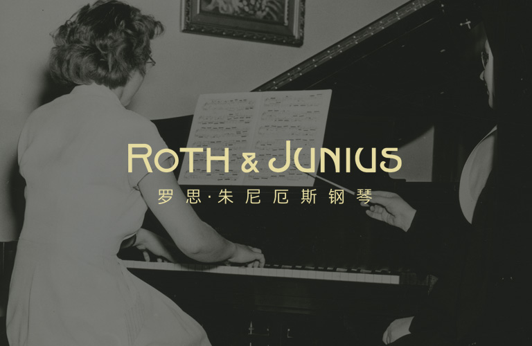 罗思朱尼厄斯钢琴中英文网站
